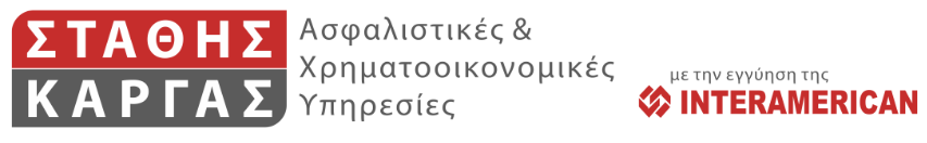 kargas-logo-small-transparent